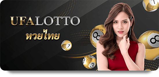 188BET Soi Kèo Cao Thủ: Chiến Lược Chọn Điểm Đặt Cược